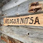 Huoneisto Kelogornitsa - Levikeskus 2 Km - Bus 300 M