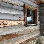 Kelogornitsa - Levikeskus 2 Km - Bus 300 M Huoneisto Kittilä