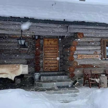 Kelogornitsa - Levikeskus 2 Km - Bus 300 M